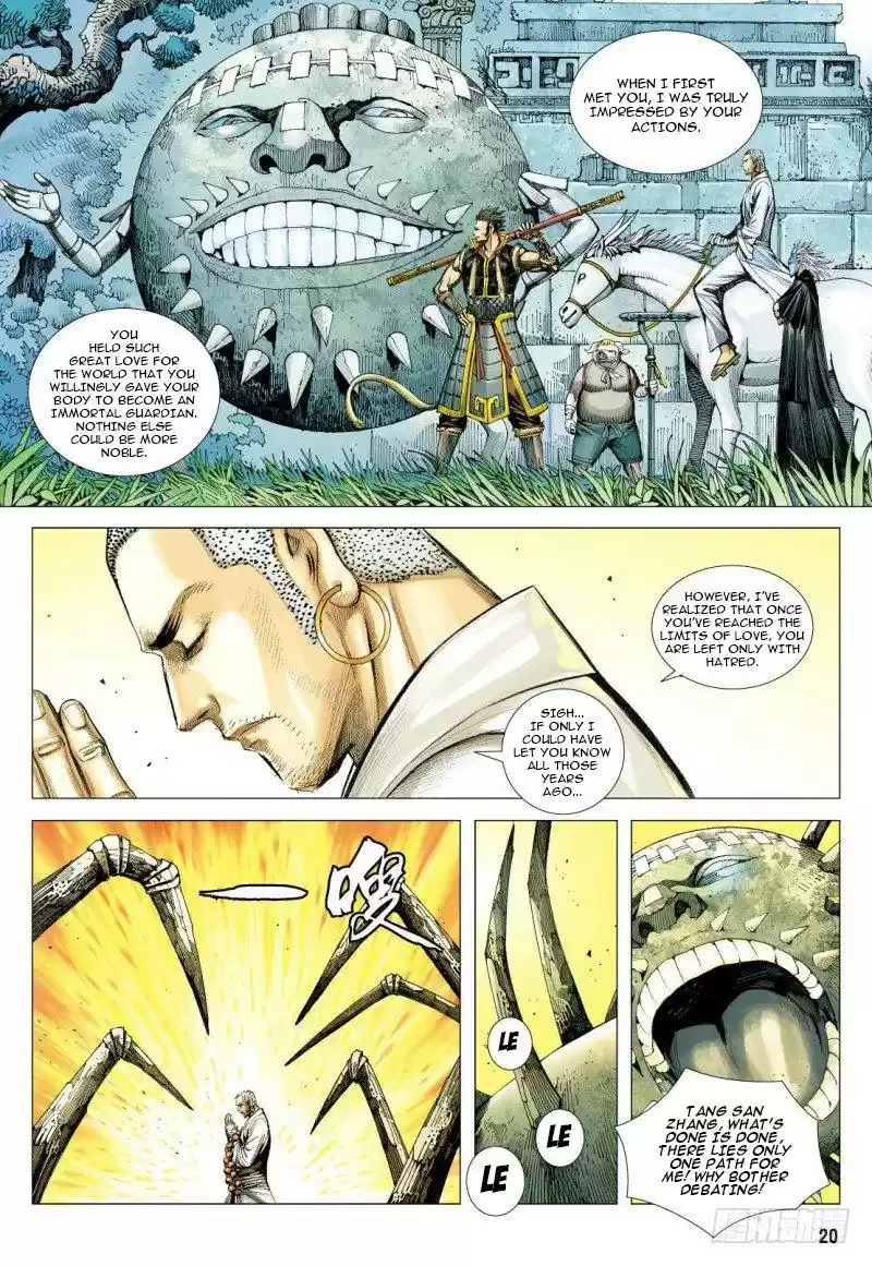Journey to the West Chapter 92.2