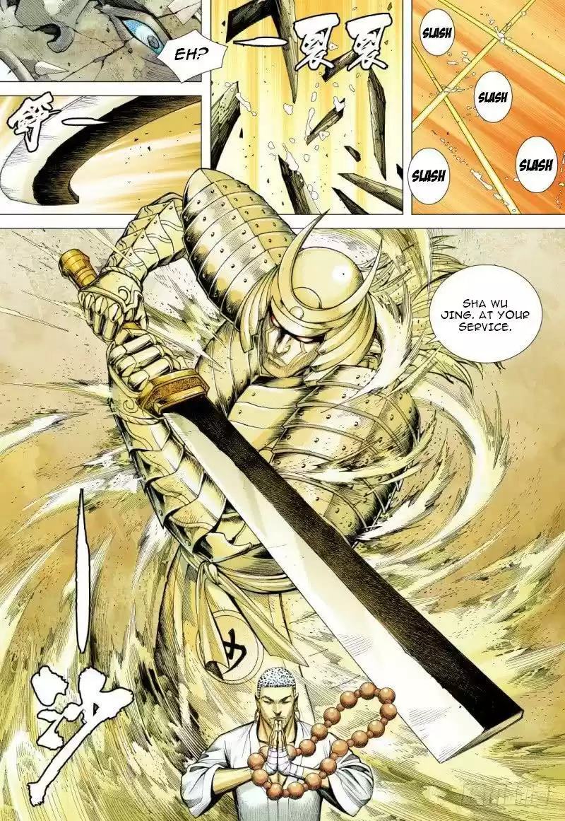 Journey to the West Chapter 92.2