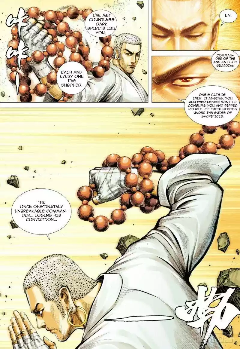 Journey to the West Chapter 92.2