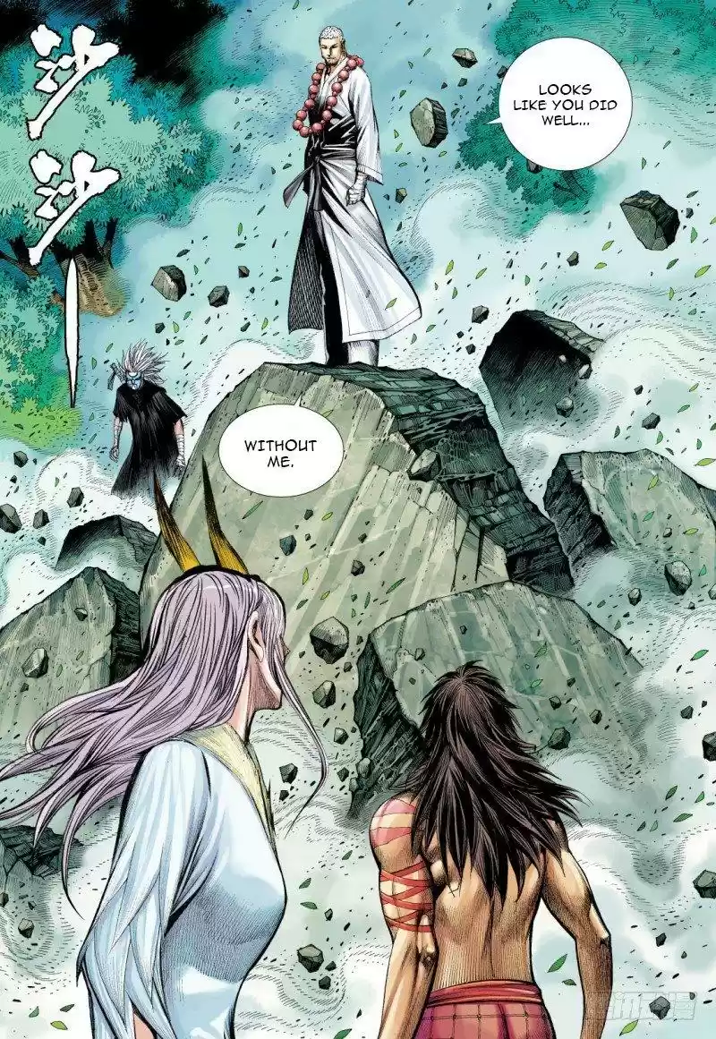 Journey to the West Chapter 92.2