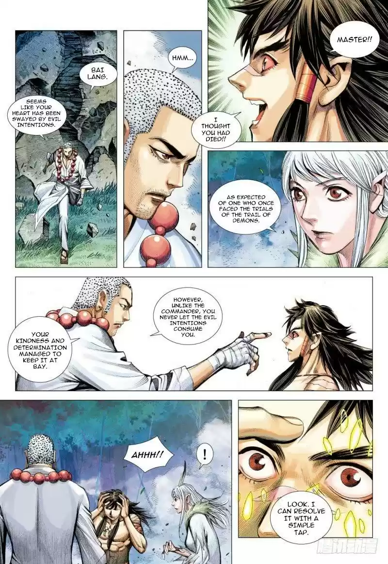 Journey to the West Chapter 92.2