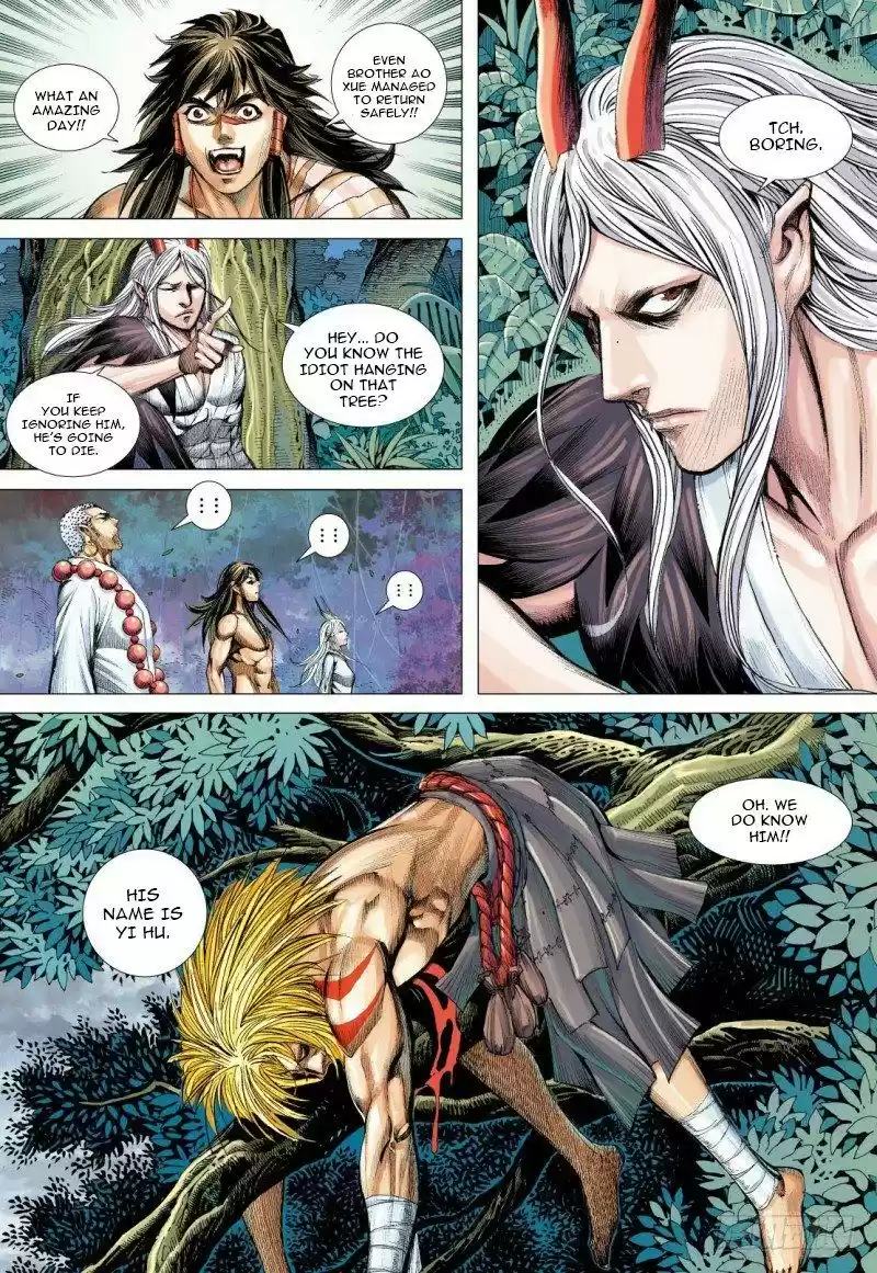 Journey to the West Chapter 92.2