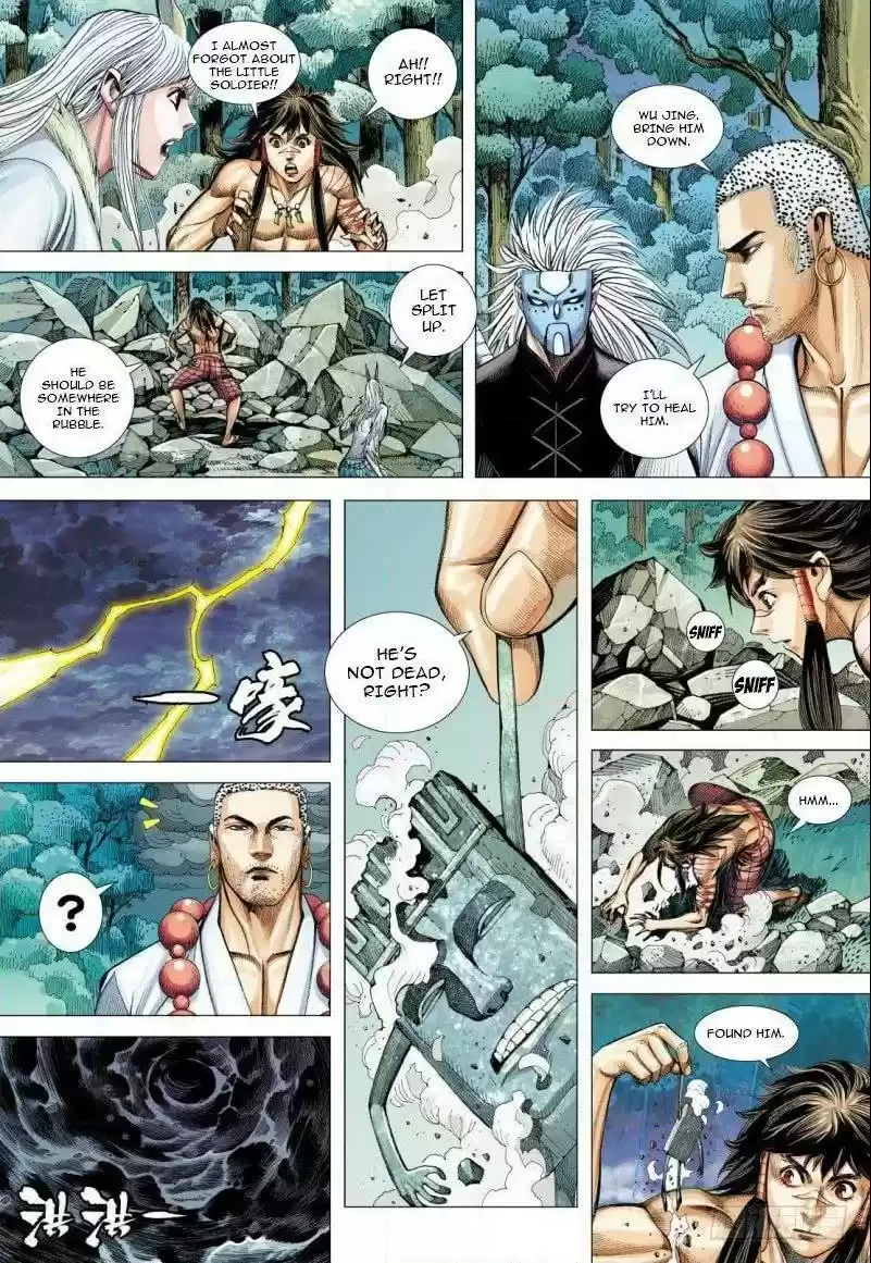 Journey to the West Chapter 92.2