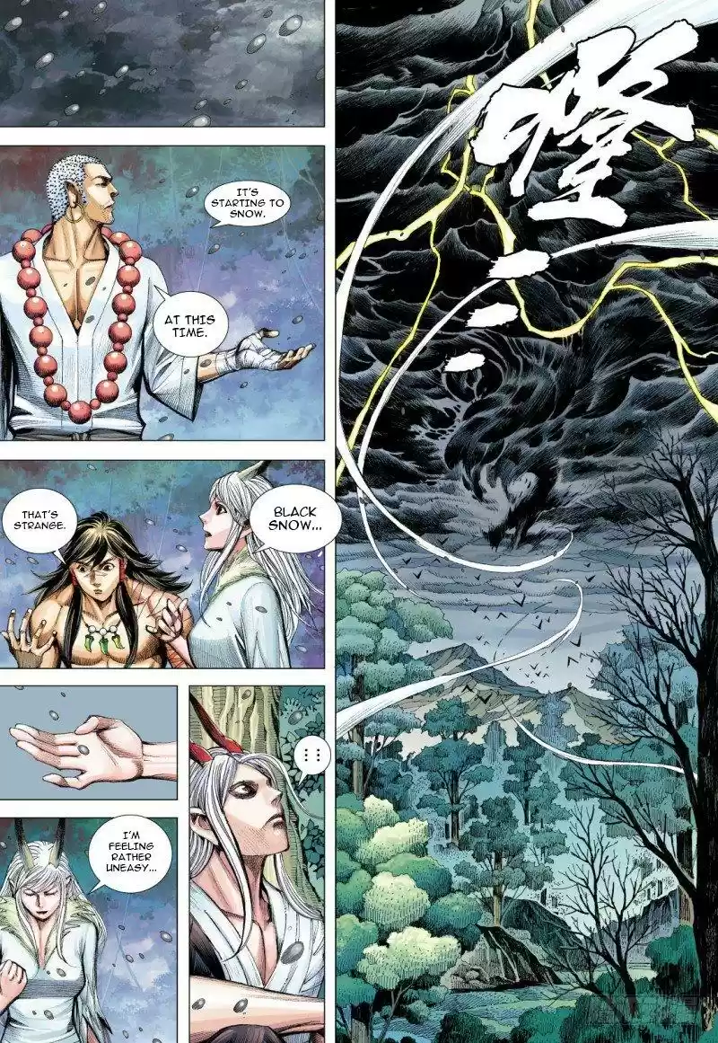 Journey to the West Chapter 92.2