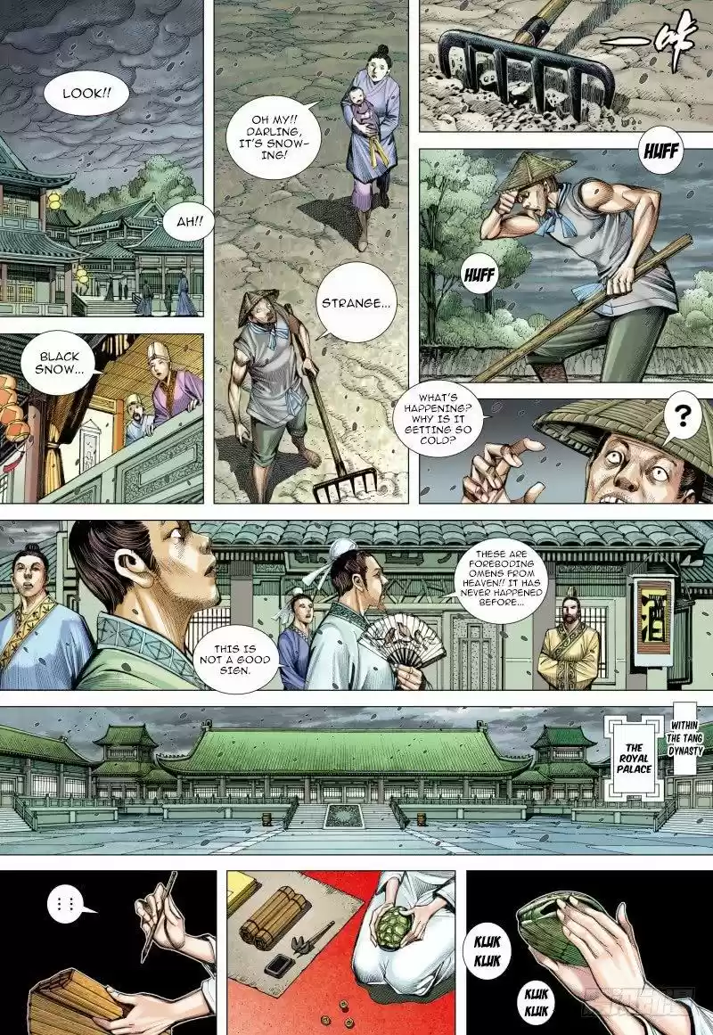 Journey To The West Chapter 93.1