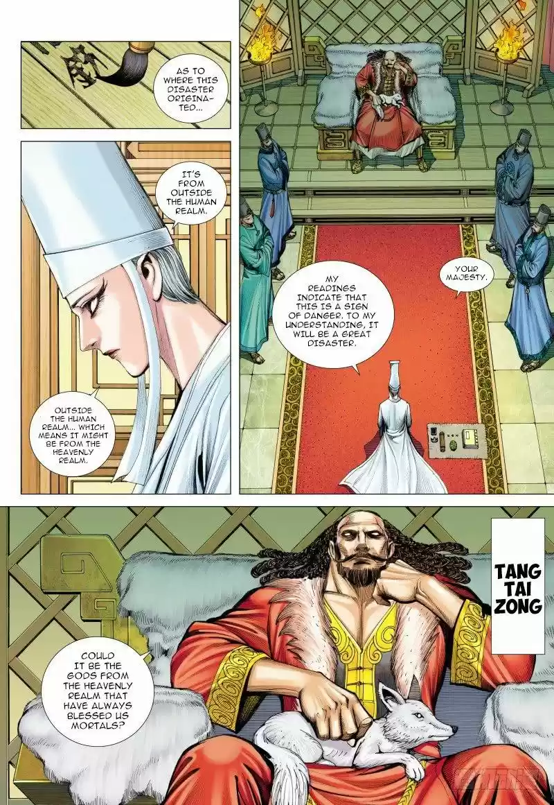Journey To The West Chapter 93.1