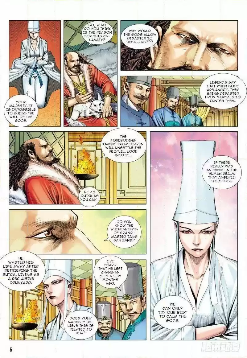 Journey To The West Chapter 93.1