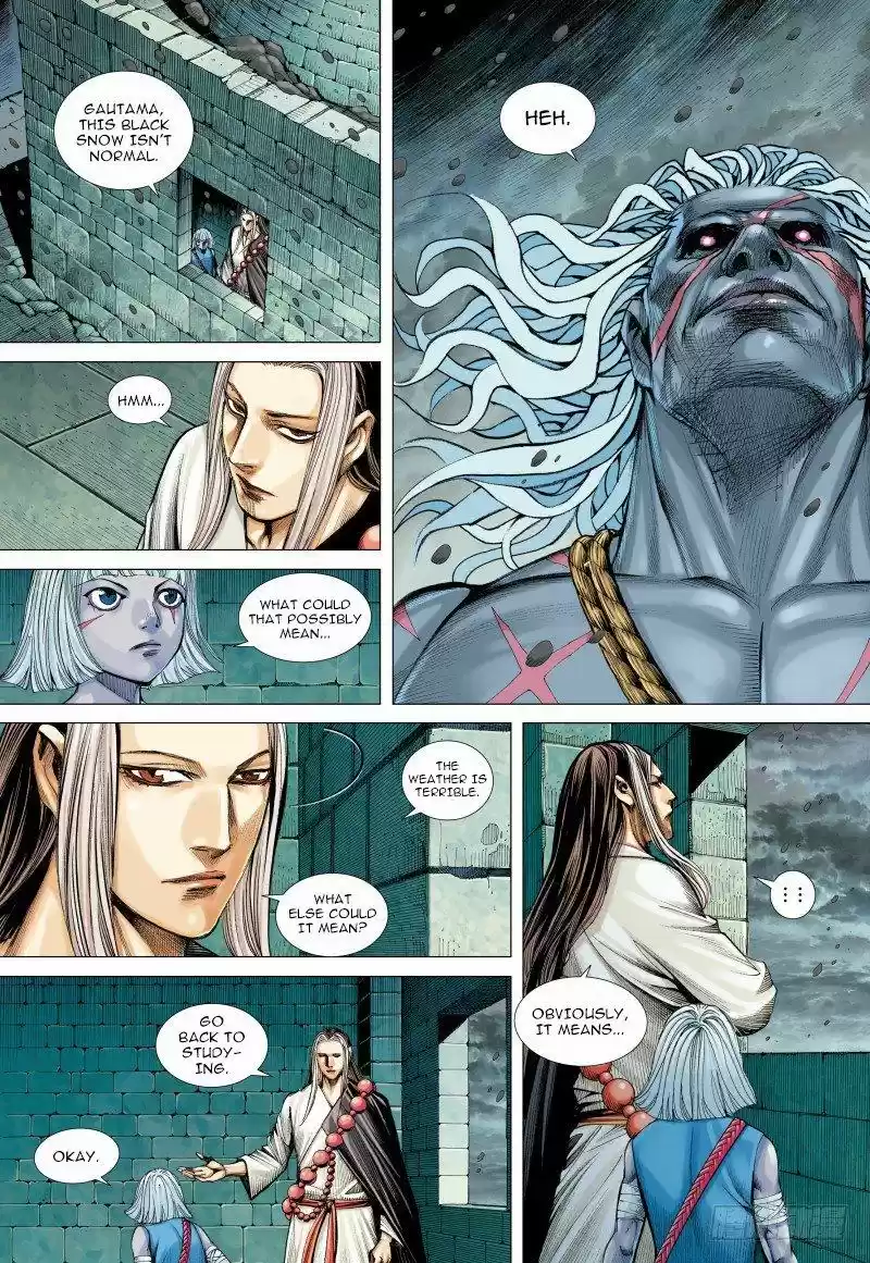 Journey To The West Chapter 93.1