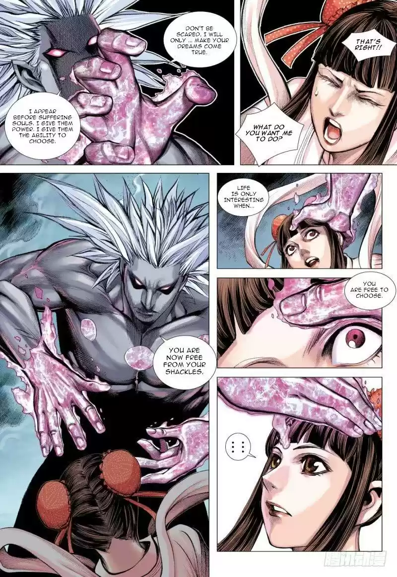 Journey To The West Chapter 93.1