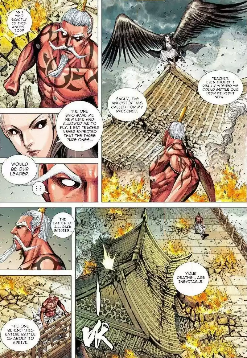 Journey To The West Chapter 93.2