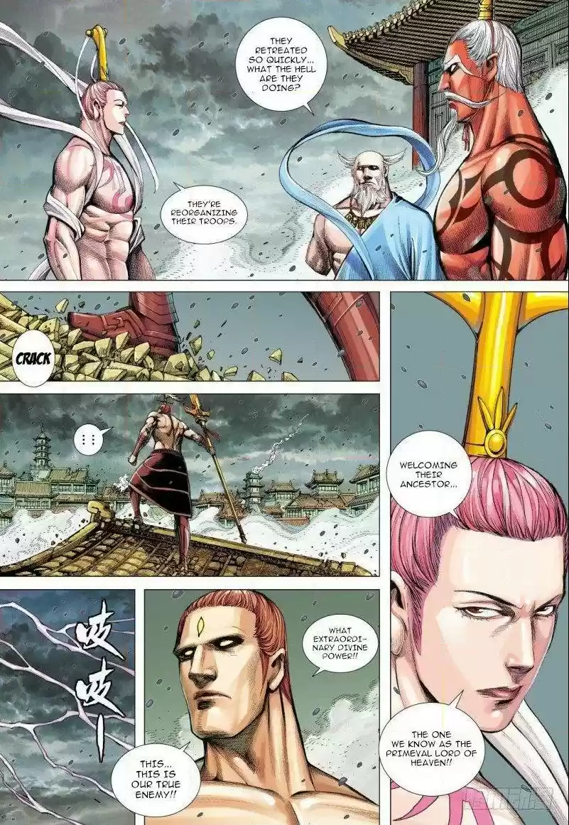 Journey To The West Chapter 93.2