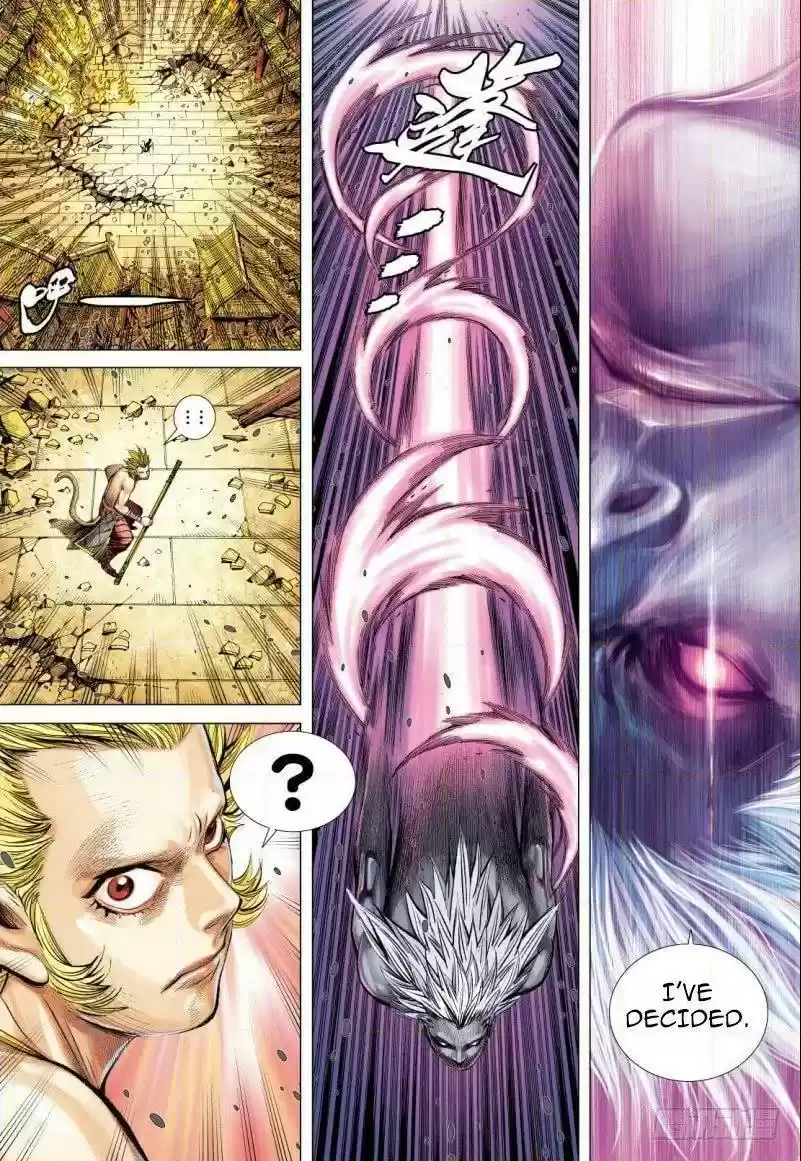 Journey To The West Chapter 93.2