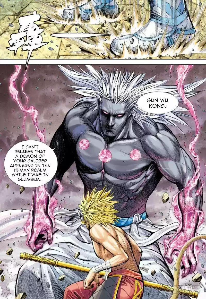 Journey To The West Chapter 93.2