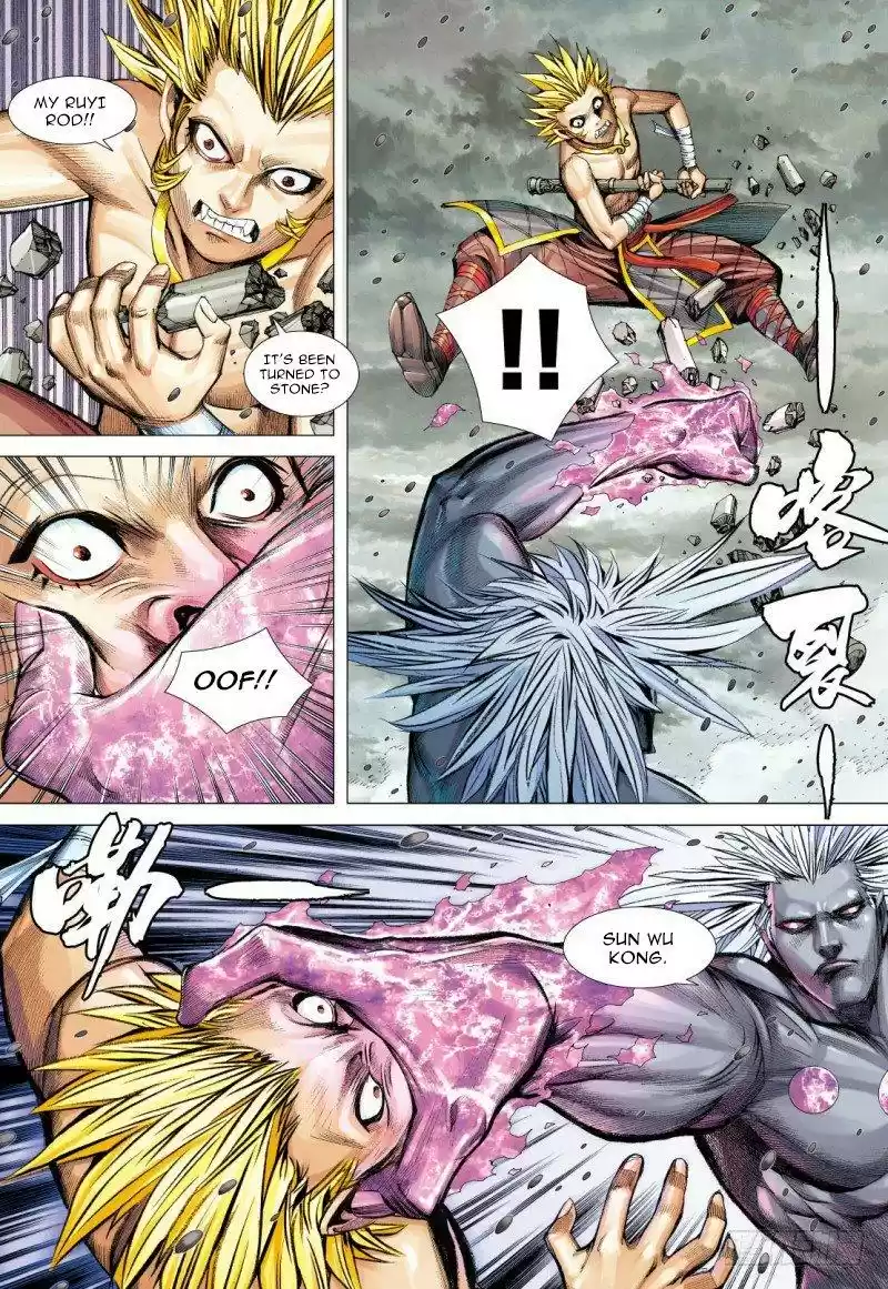 Journey To The West Chapter 93.2