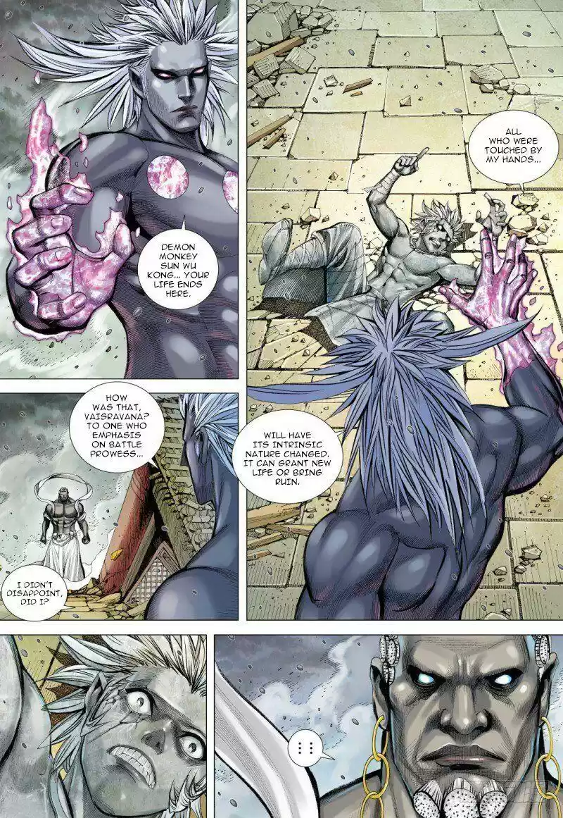 Journey to the West Chapter 94.1