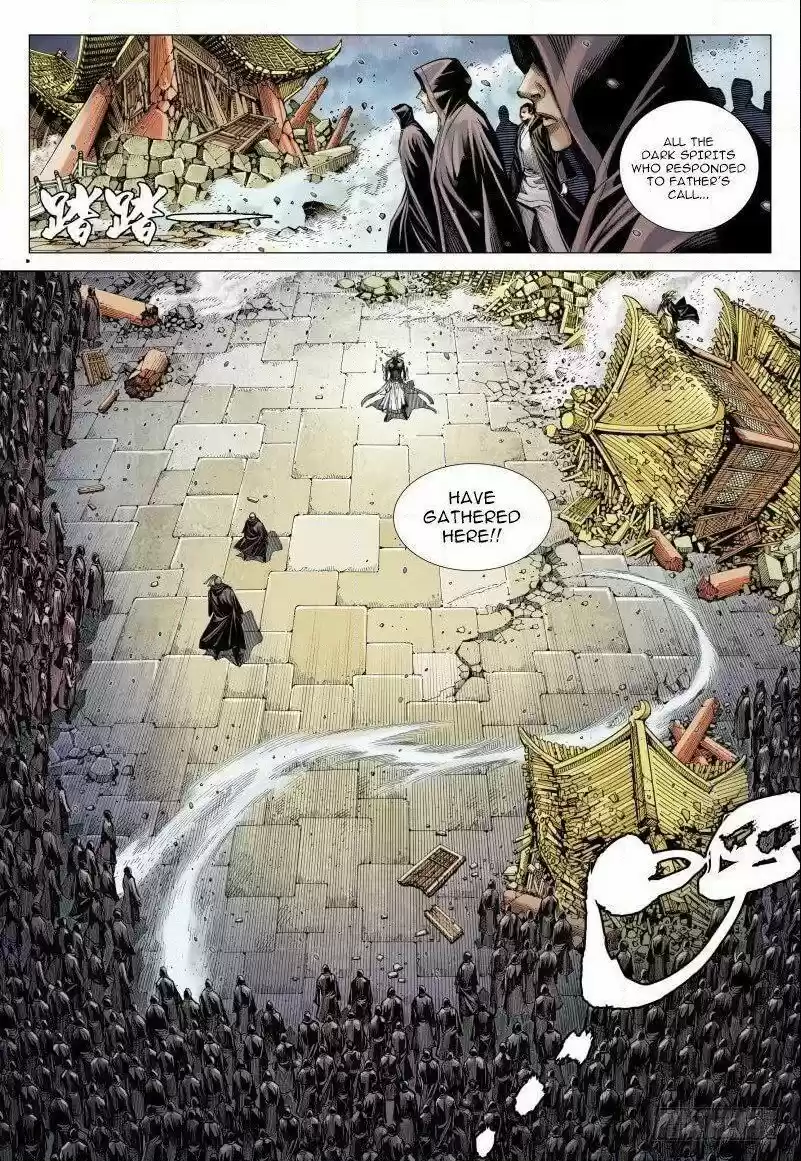 Journey to the West Chapter 94.1