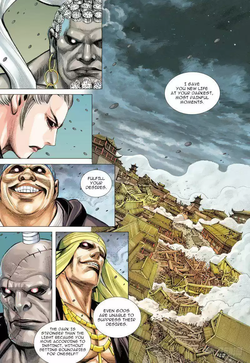 Journey to the West Chapter 94.1