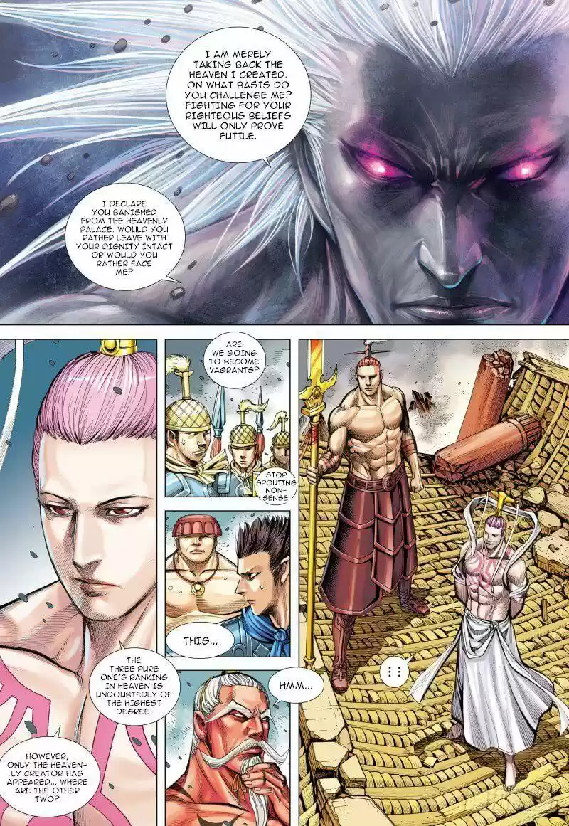 Journey to the West Chapter 94.1