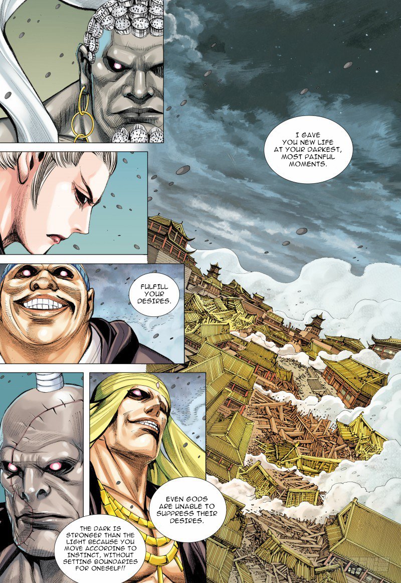Journey To The West Chapter 94.1