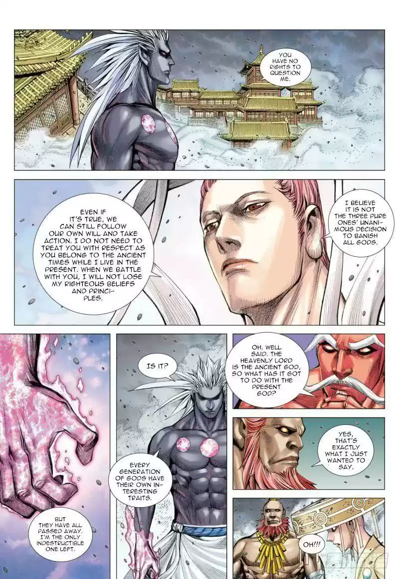 Journey to the West Chapter 94.2