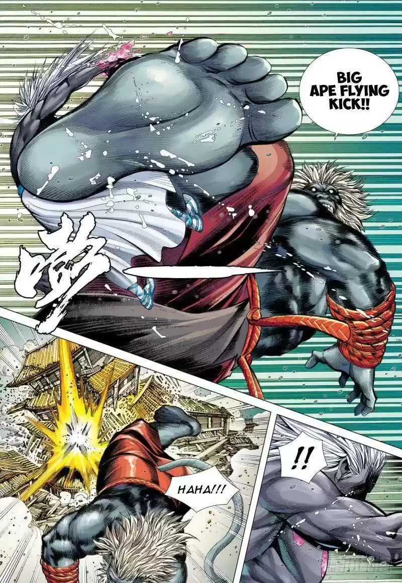 Journey to the West Chapter 94.2