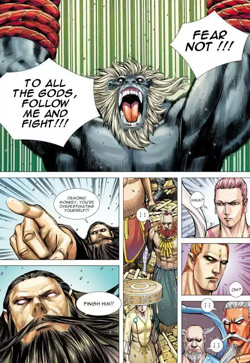 Journey to the West Chapter 94.2