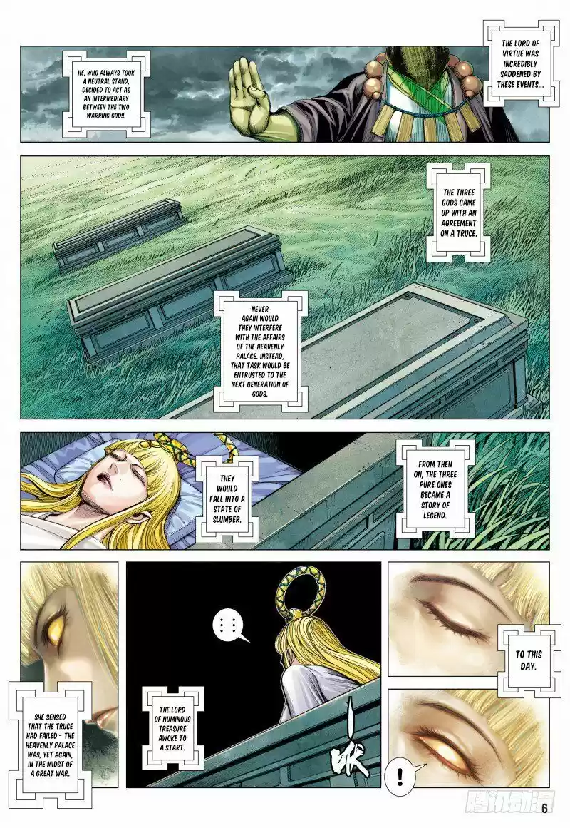 Journey To The West Chapter 95.1