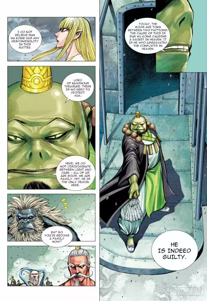 Journey To The West Chapter 95.2