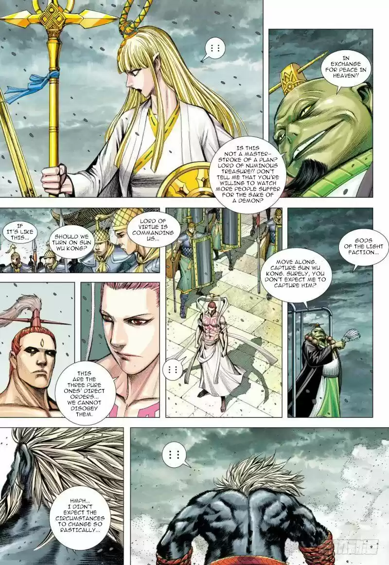 Journey To The West Chapter 95.2