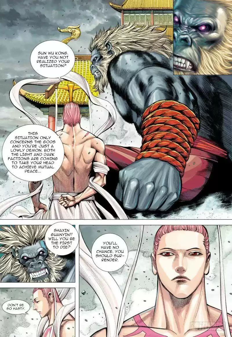 Journey To The West Chapter 95.2