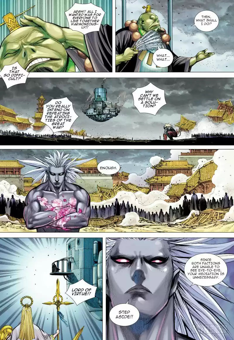 Journey To The West Chapter 96.1