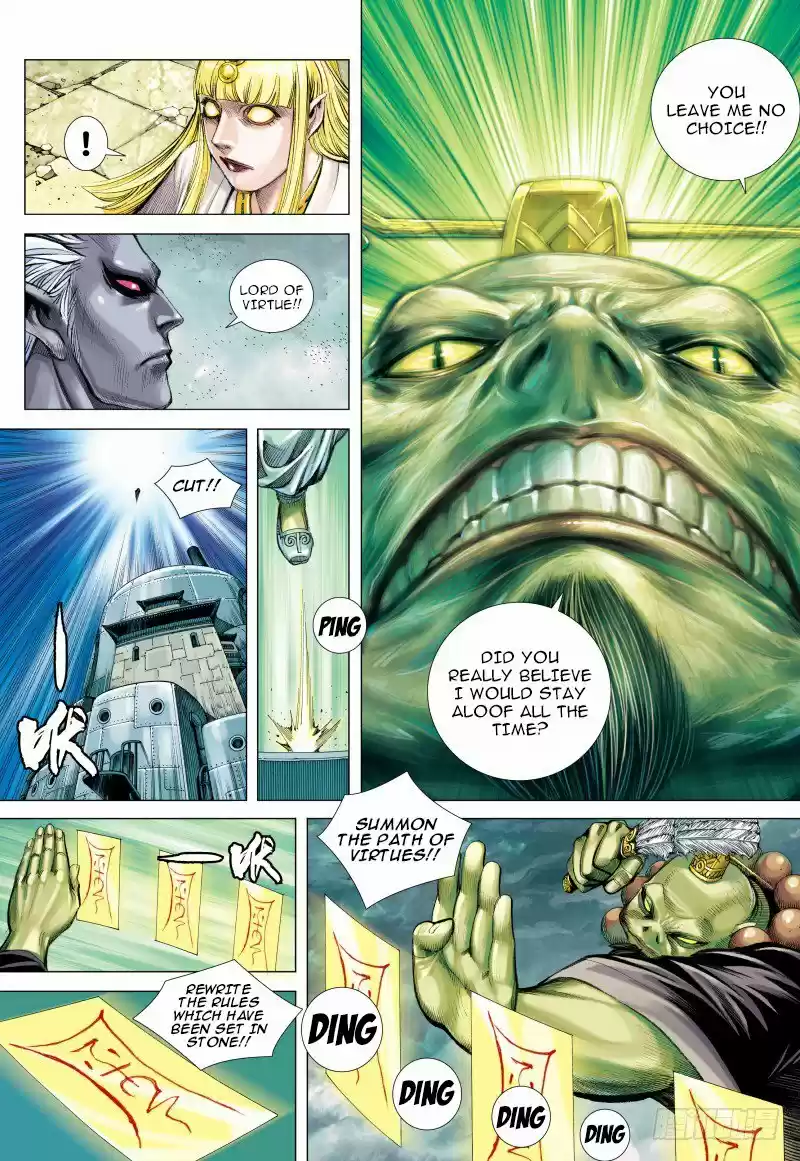 Journey To The West Chapter 96.1