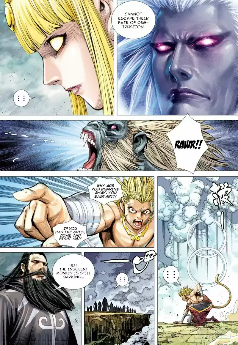 Journey To The West Chapter 96.2