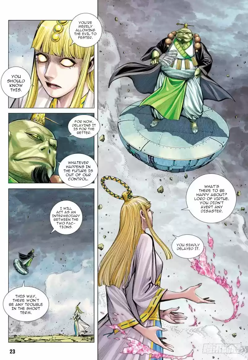 Journey To The West Chapter 96.2