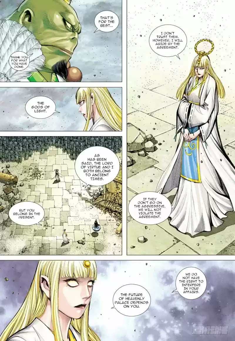 Journey To The West Chapter 96.2
