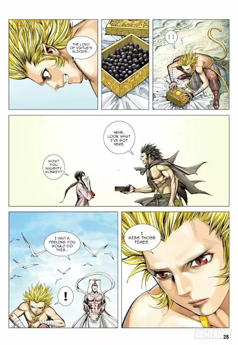 Journey To The West Chapter 96.2