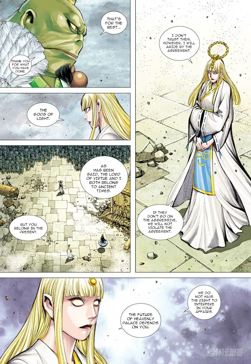 Journey To The West Chapter 96.2