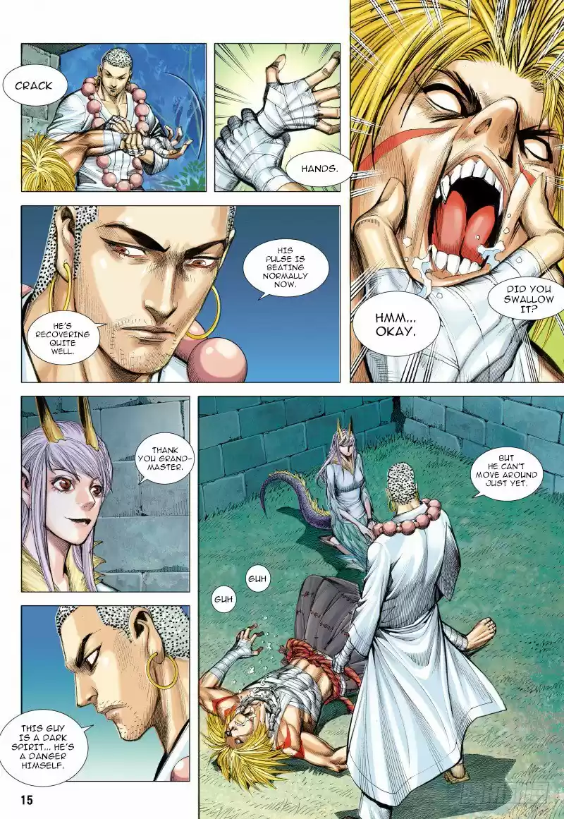 Journey To The West Chapter 97.1