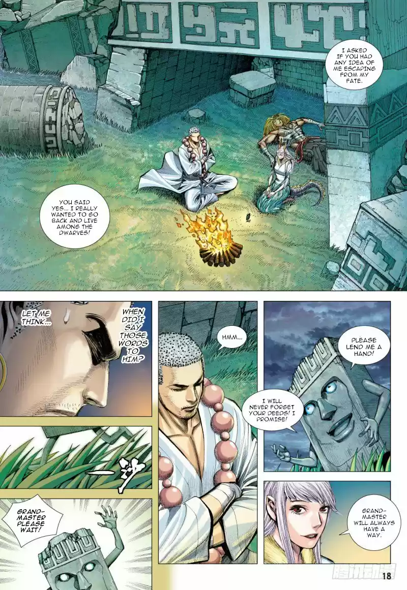 Journey To The West Chapter 97.2
