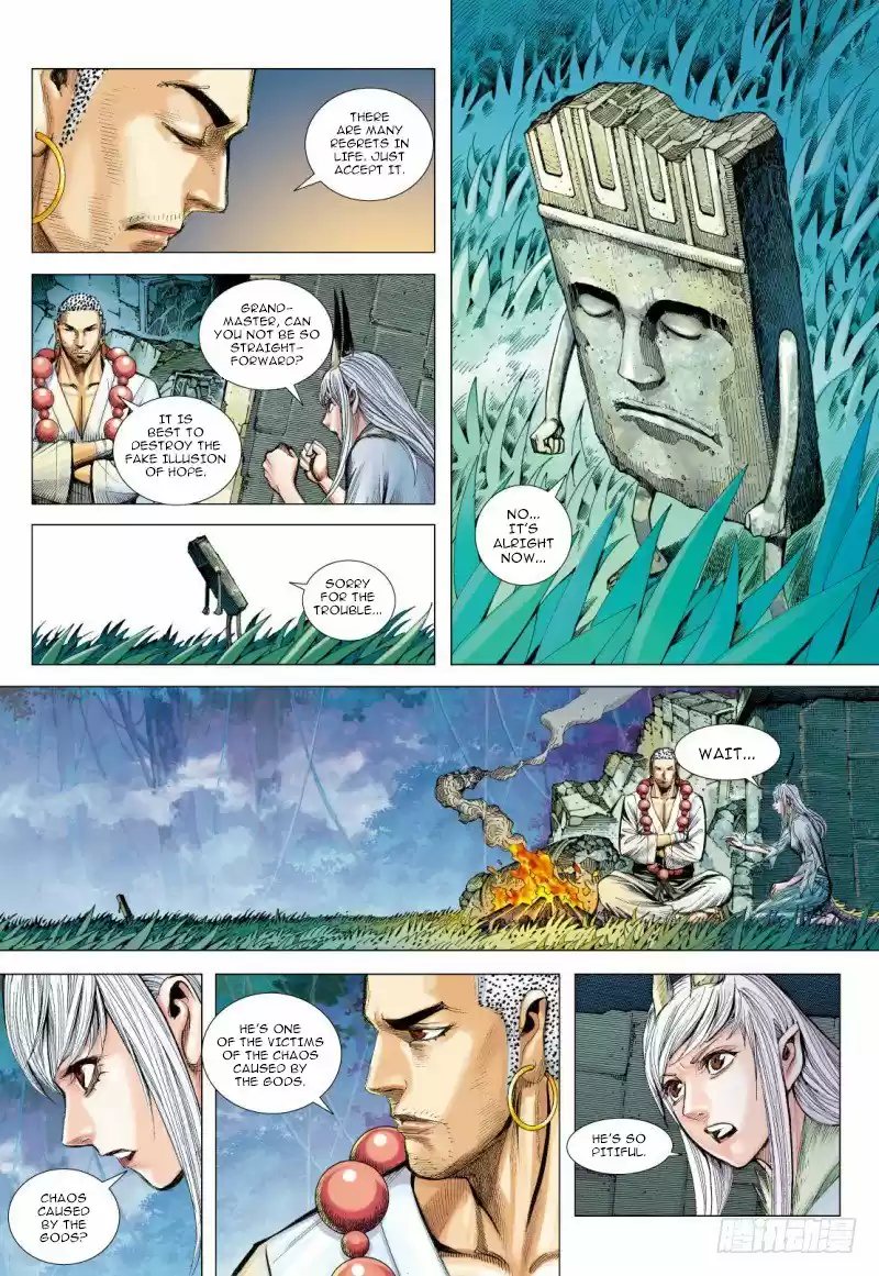 Journey To The West Chapter 97.2