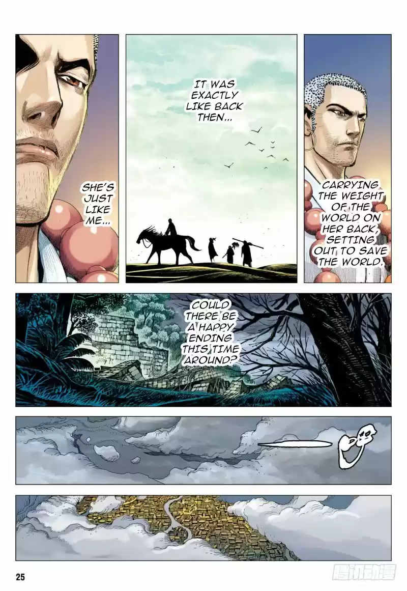 Journey To The West Chapter 97.2