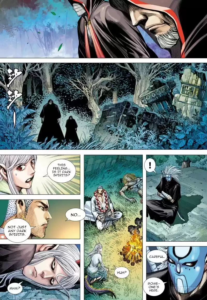 Journey To The West Chapter 97.2