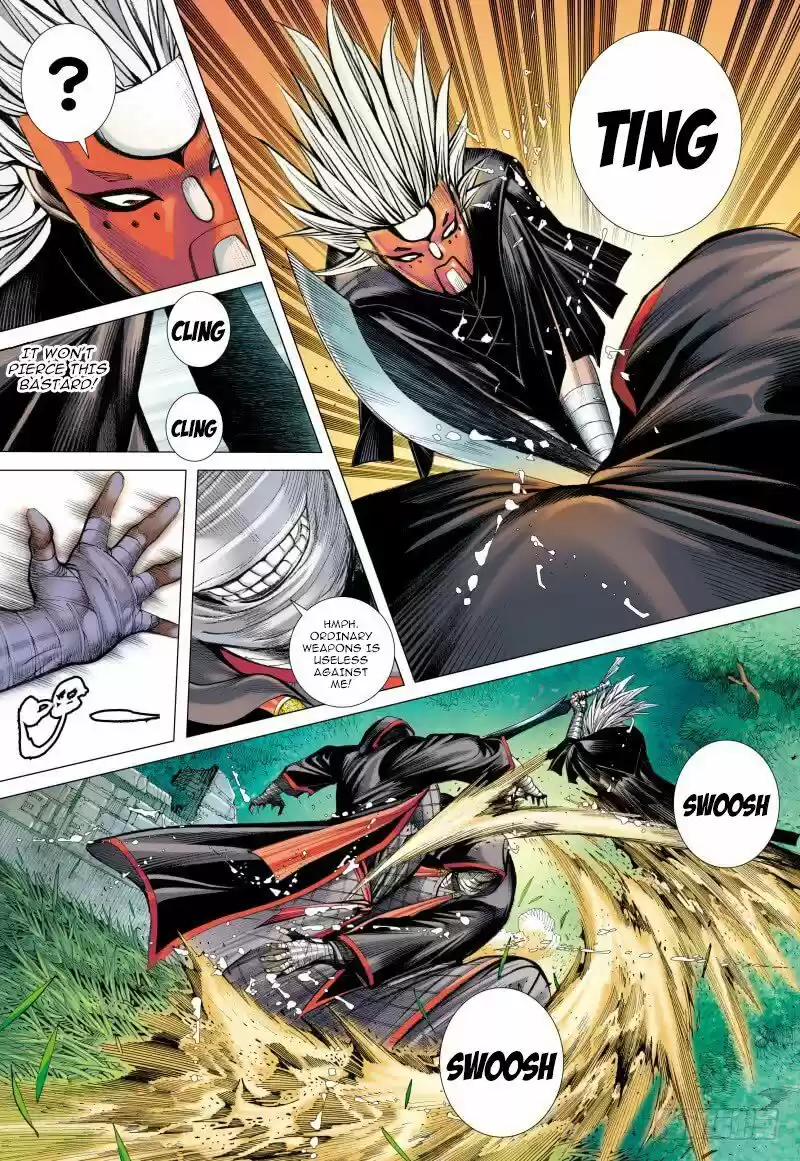 Journey To The West Chapter 98.1