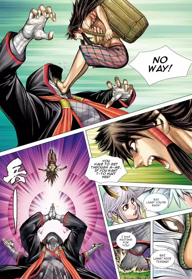 Journey To The West Chapter 98.1