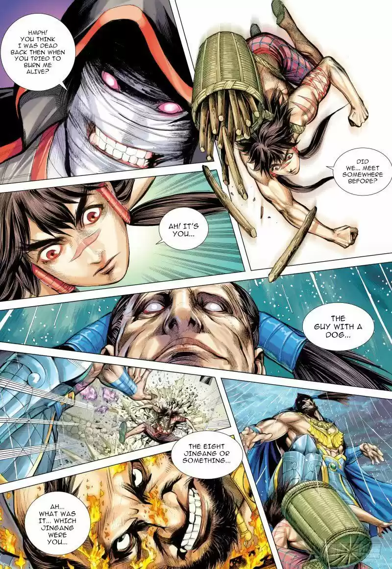 Journey To The West Chapter 98.1