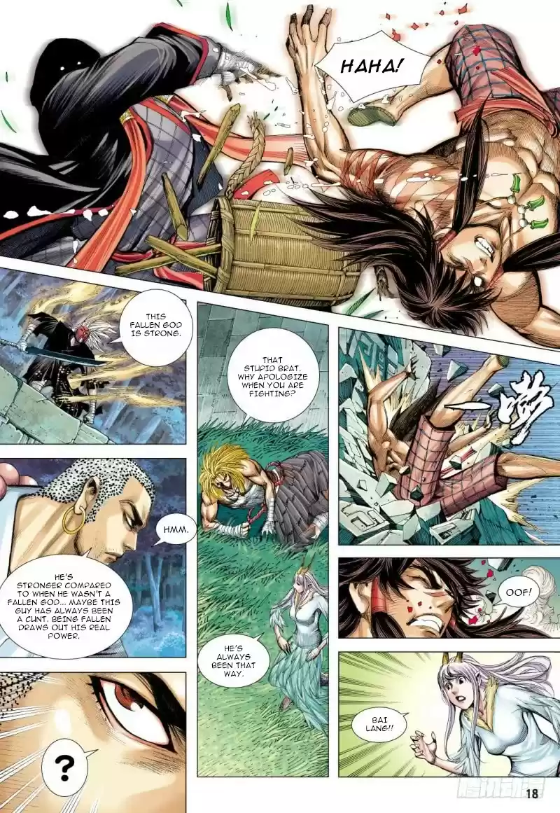 Journey To The West Chapter 98.2