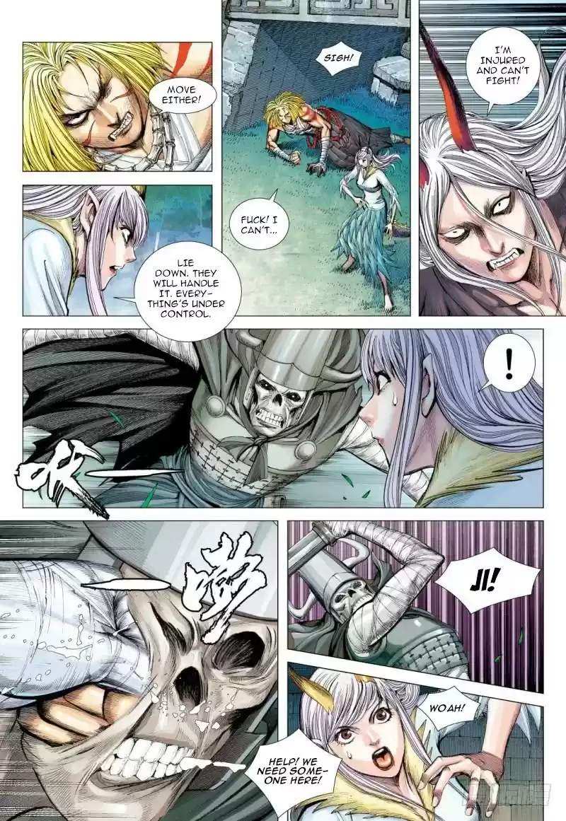 Journey To The West Chapter 98.2