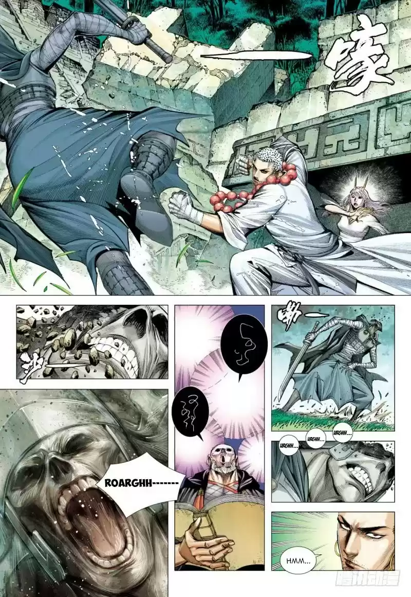 Journey To The West Chapter 98.2