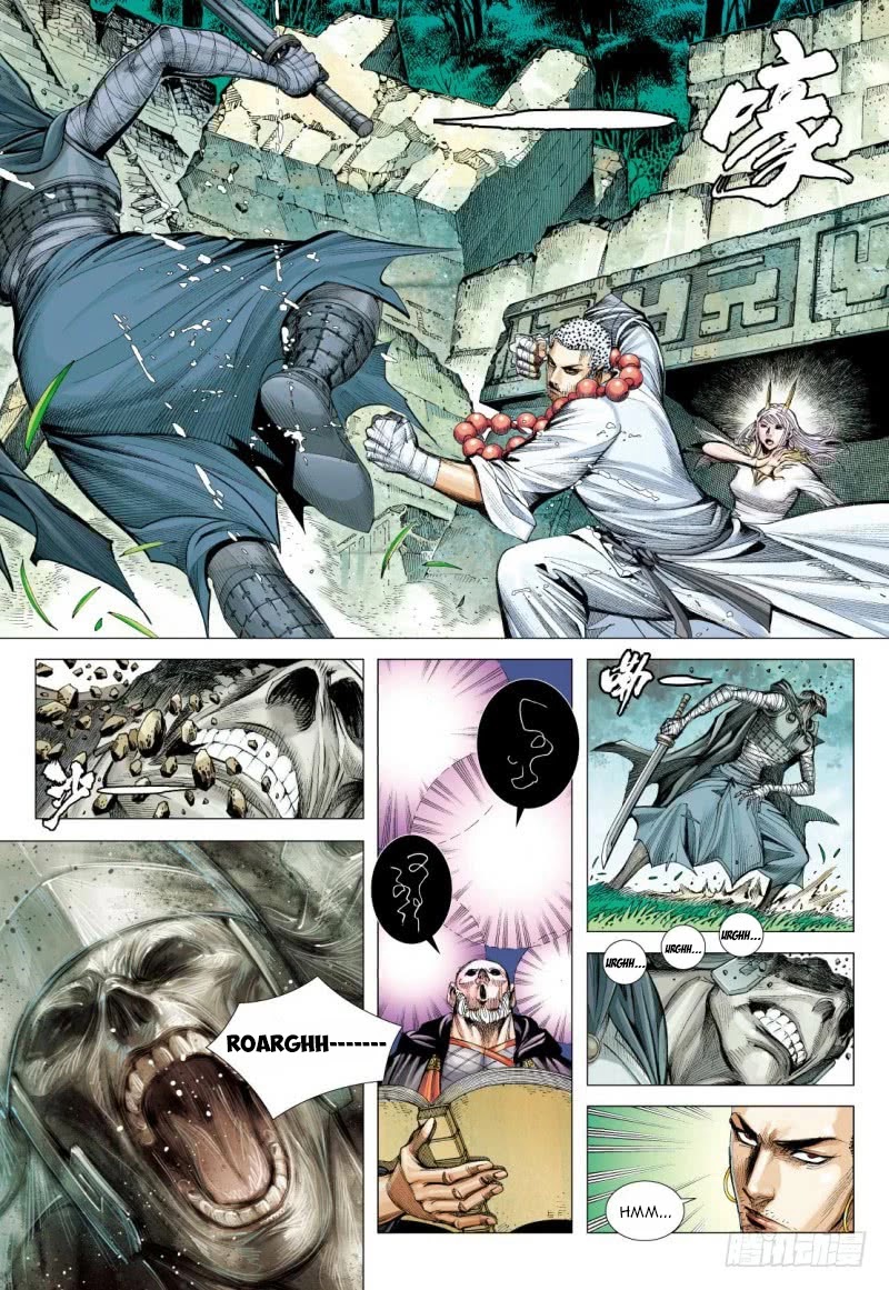 Journey To The West Chapter 98.2