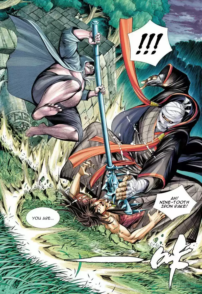 Journey To The West Chapter 99.1